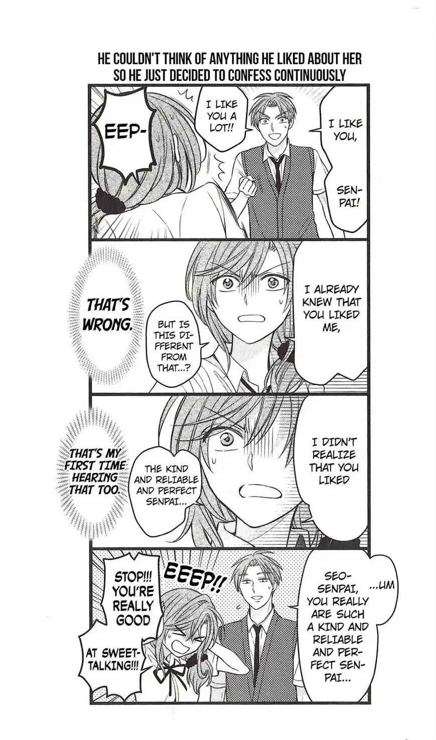 Gekkan Shojo Nozaki-kun Chapter 70.5 9